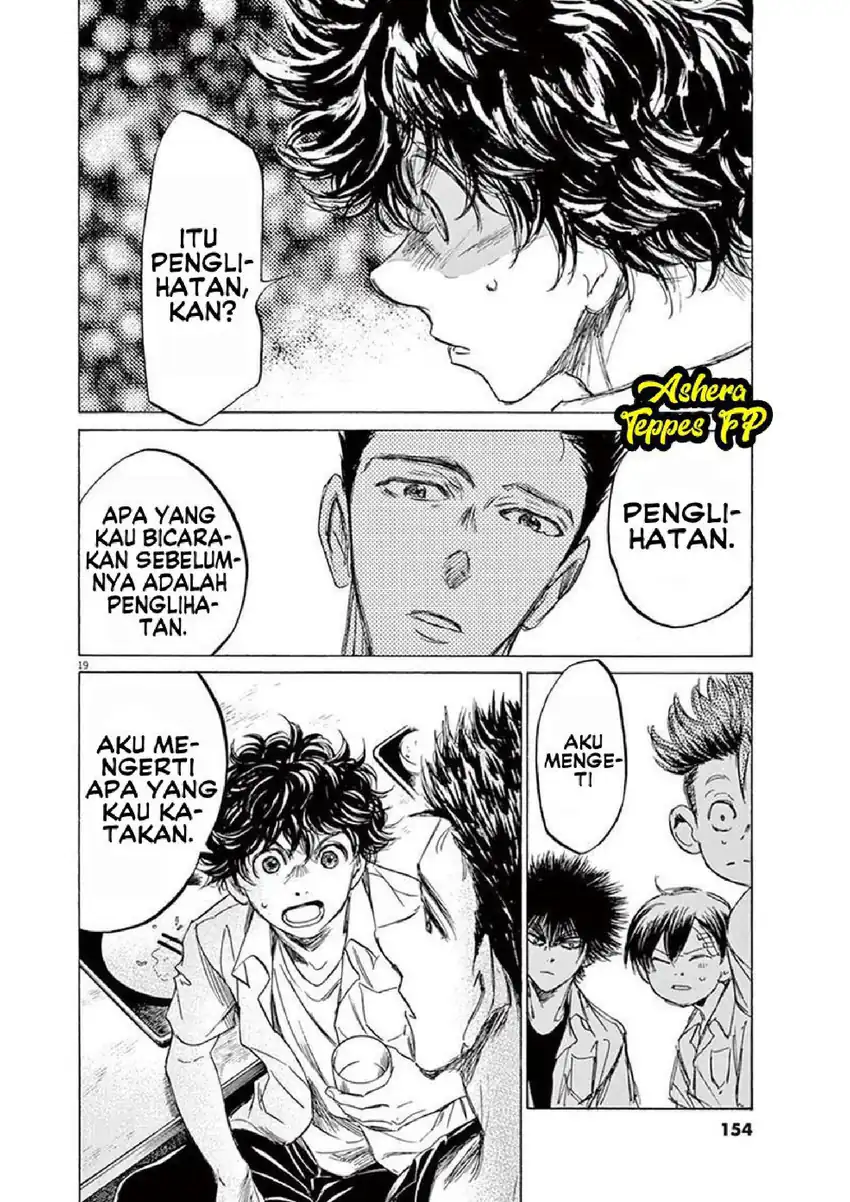 Baca Ao Ashi - Chapter 123 halaman 22