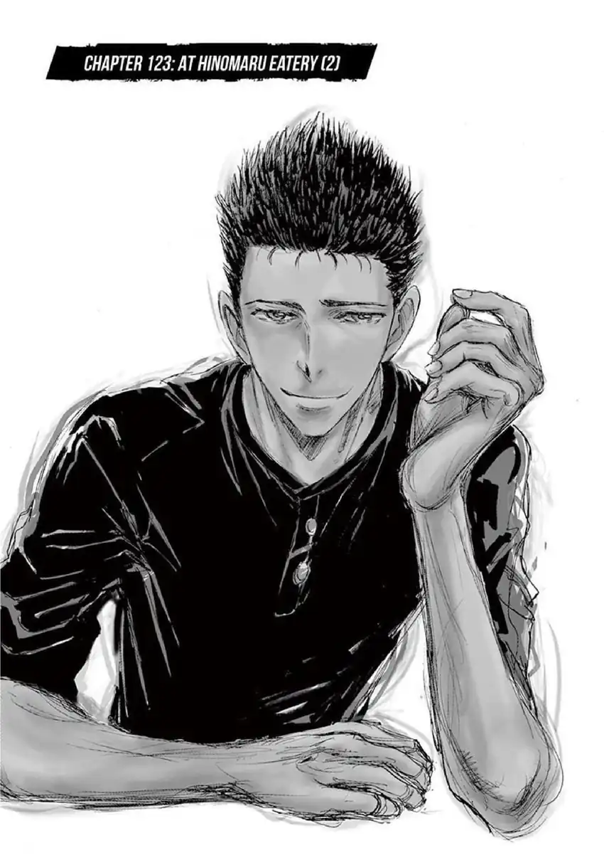 Baca Ao Ashi - Chapter 123 halaman 3