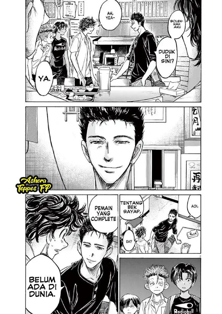Baca Ao Ashi - Chapter 123 halaman 4