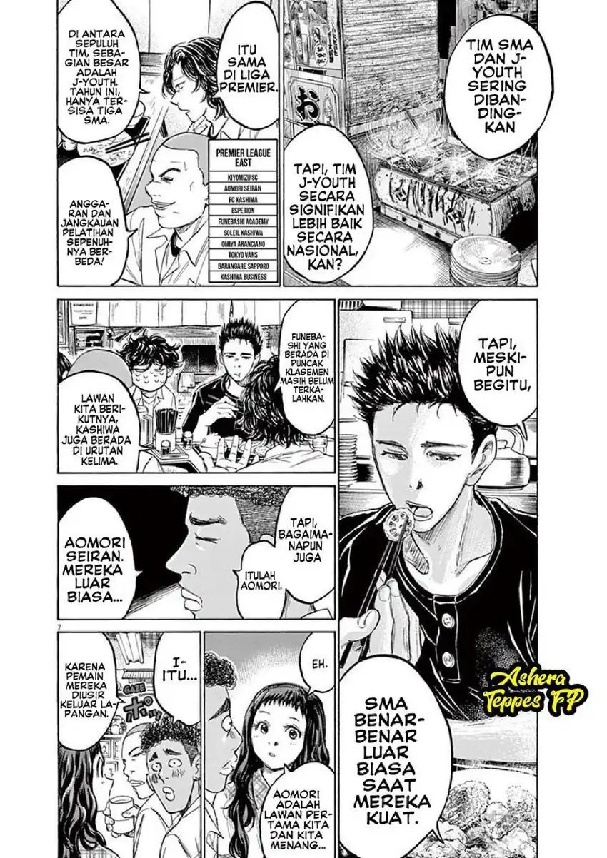 Baca Ao Ashi - Chapter 123 halaman 9