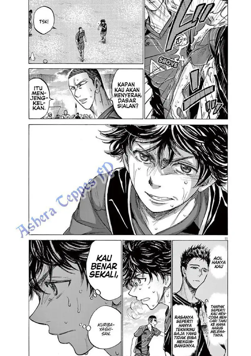 Baca Ao Ashi - Chapter 124 halaman 13