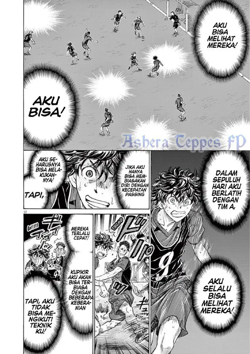 Baca Ao Ashi - Chapter 124 halaman 14