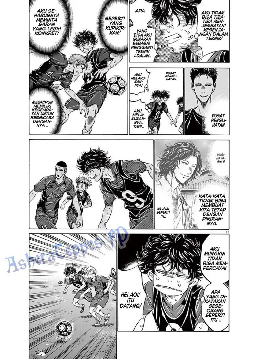 Baca Ao Ashi - Chapter 124 halaman 15