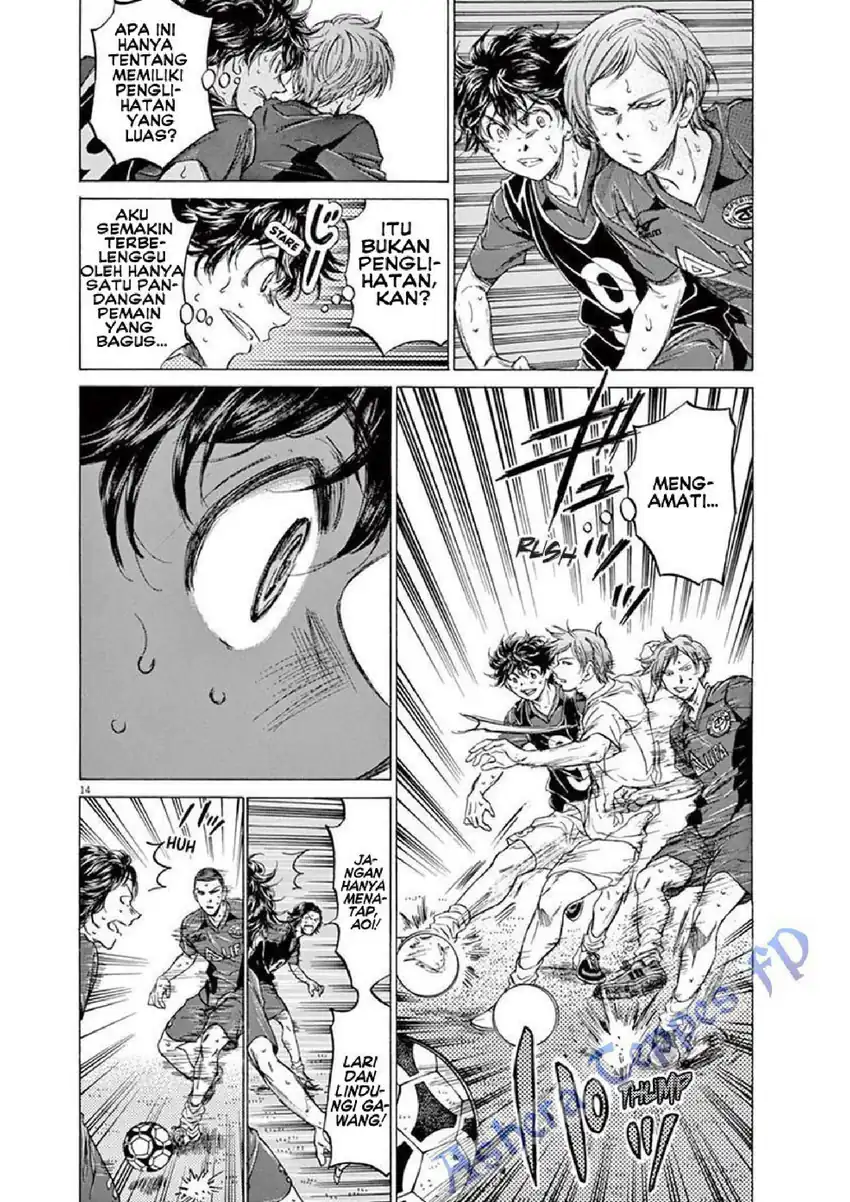 Baca Ao Ashi - Chapter 124 halaman 16