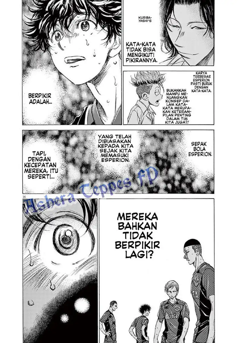 Baca Ao Ashi - Chapter 124 halaman 18