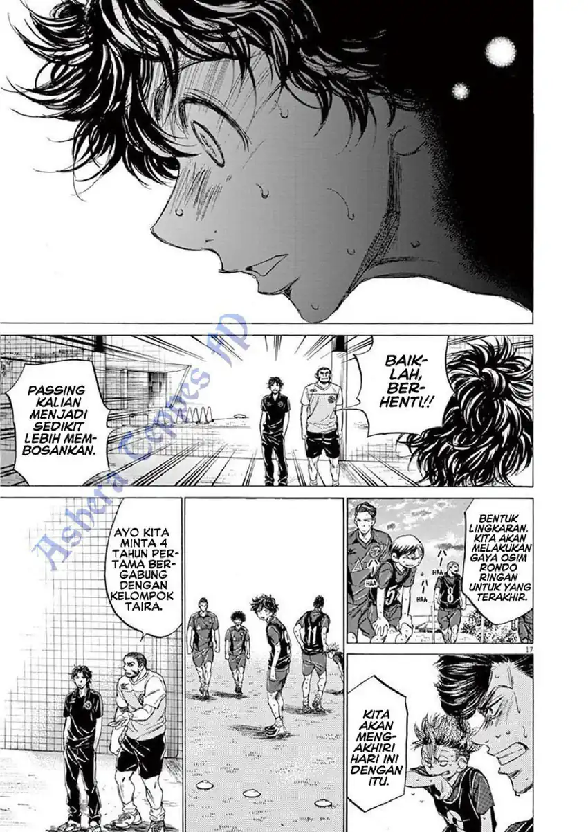 Baca Ao Ashi - Chapter 124 halaman 19