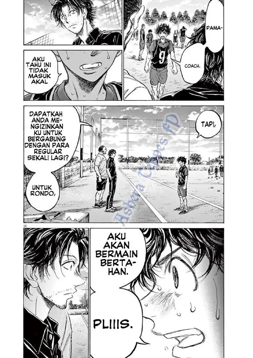 Baca Ao Ashi - Chapter 124 halaman 20