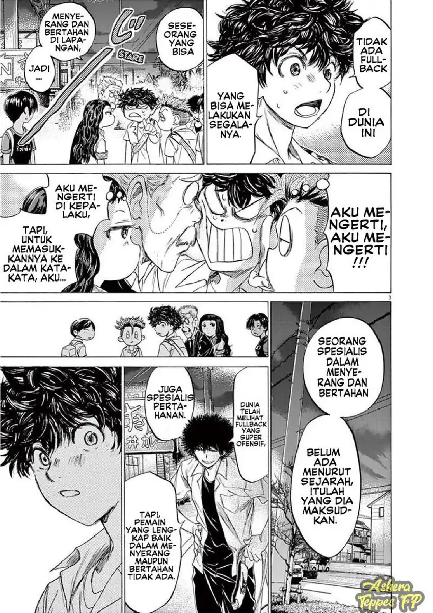 Baca Ao Ashi - Chapter 124 halaman 4