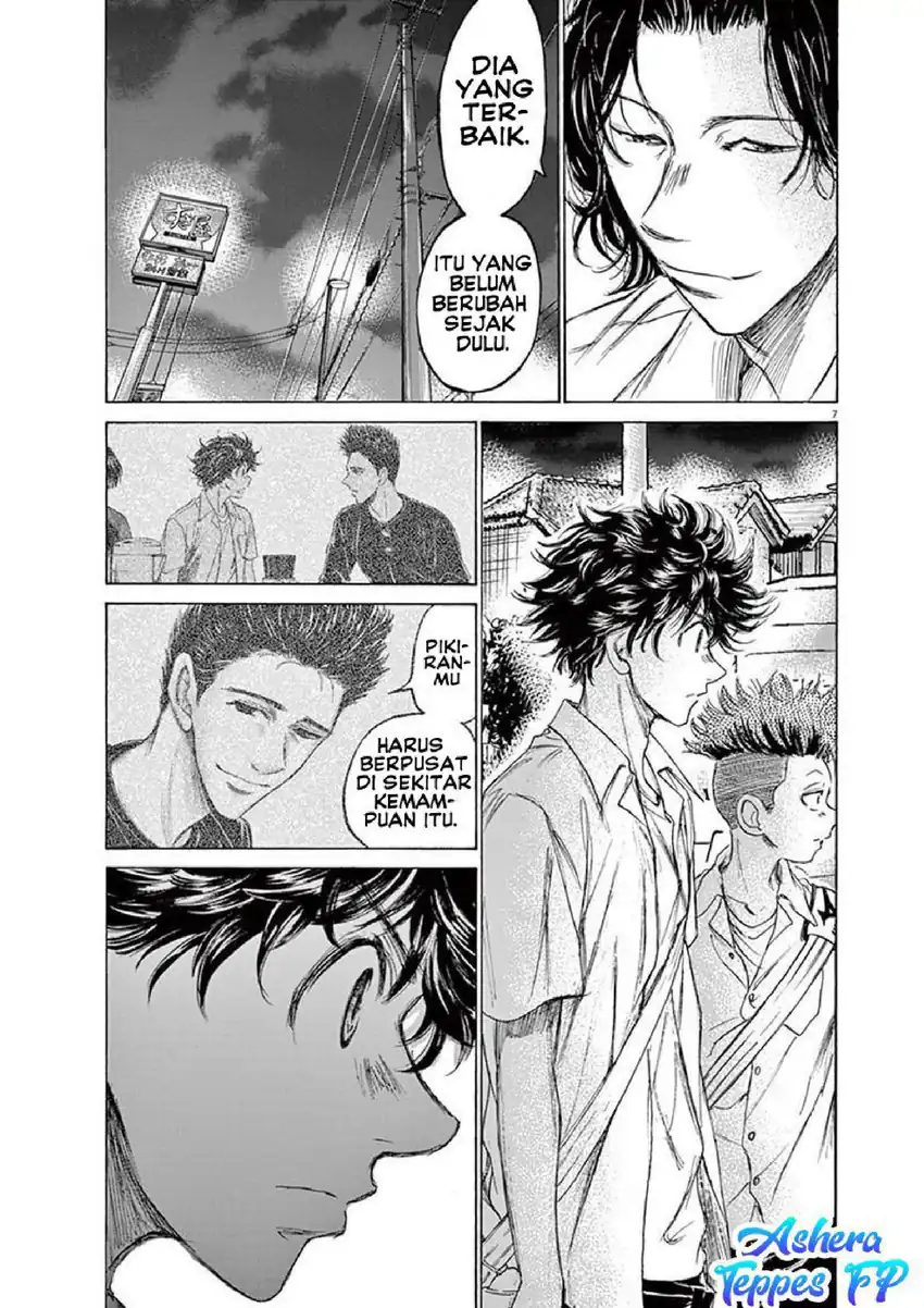 Baca Ao Ashi - Chapter 124 halaman 8