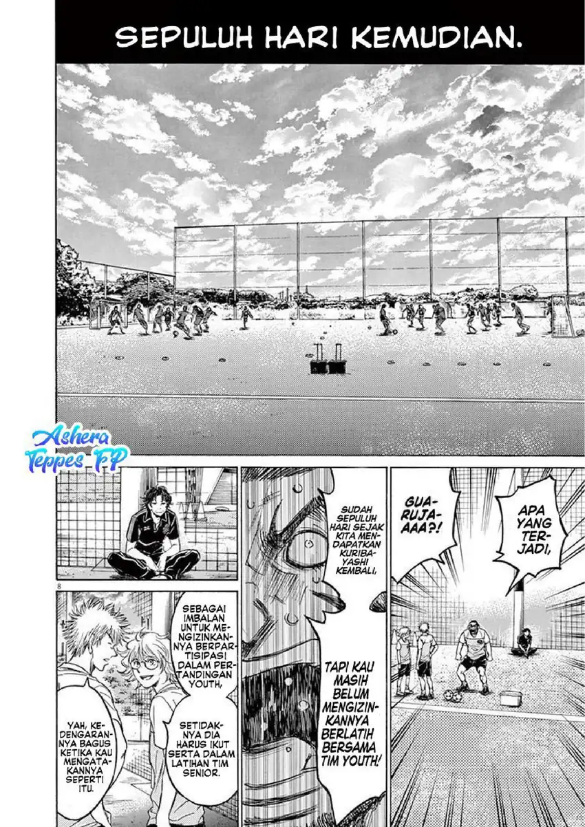 Baca Ao Ashi - Chapter 124 halaman 9