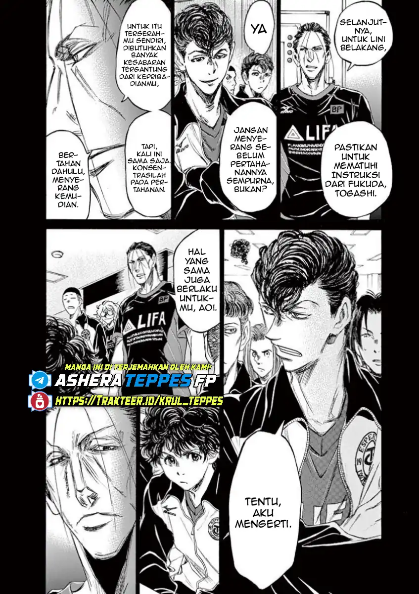 Ao Ashi Chapter 76 page 20