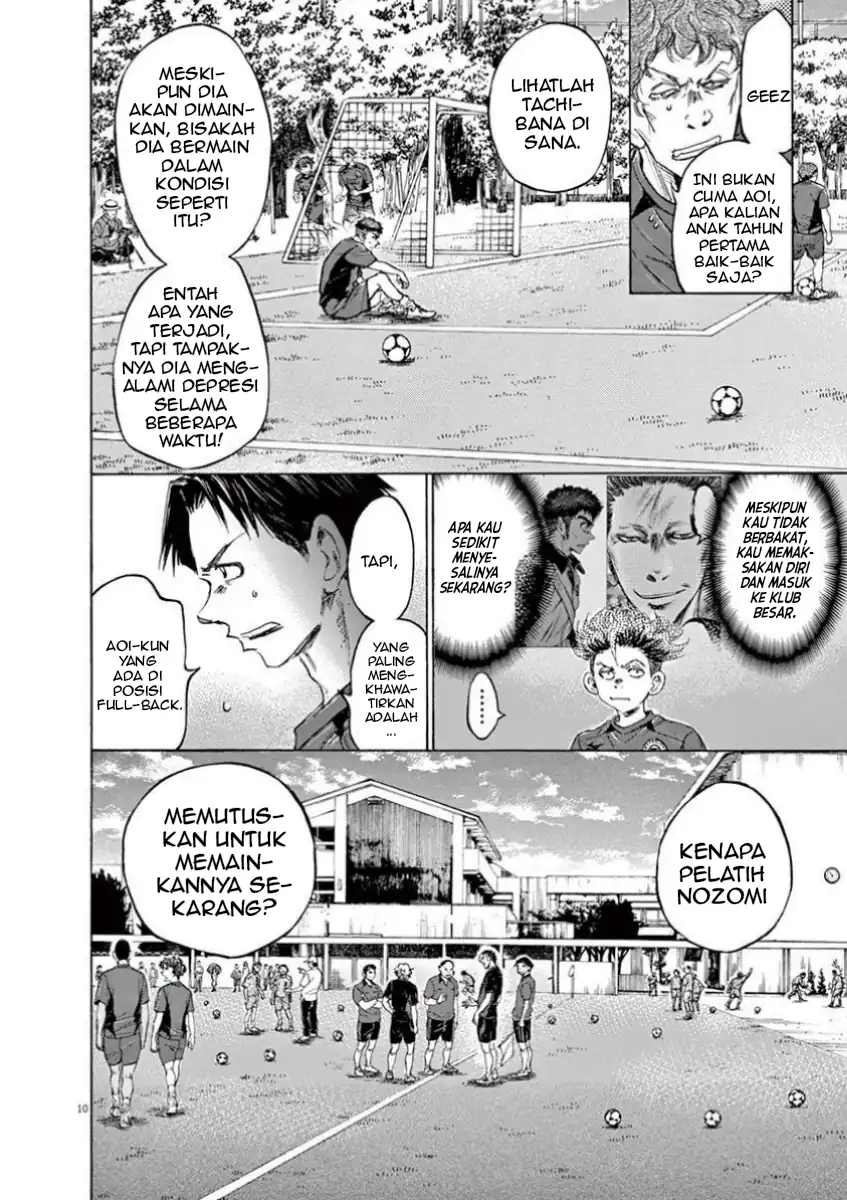 Ao Ashi Chapter 76 page 24