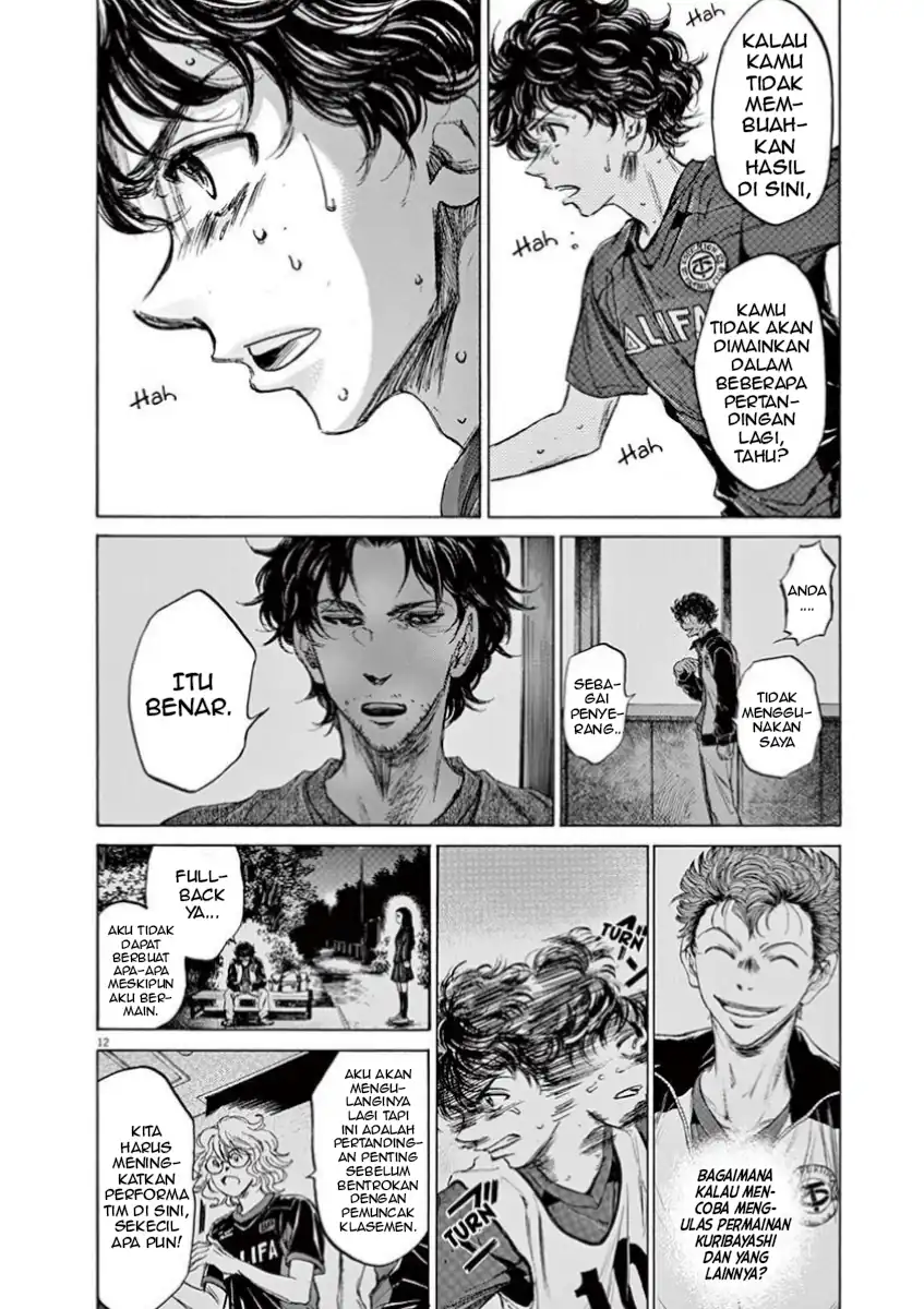 Ao Ashi Chapter 76 page 30