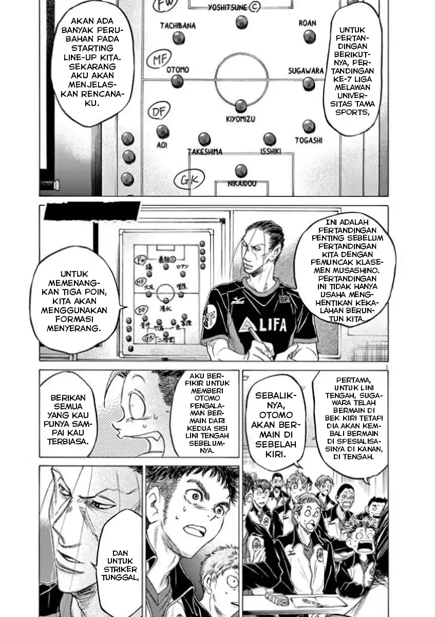 Ao Ashi Chapter 76 page 6