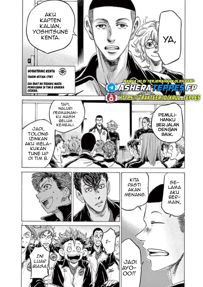 Ao Ashi Chapter 76 page 8