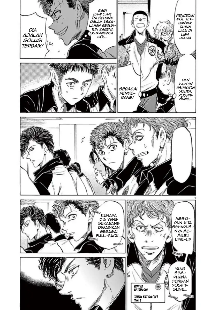 Ao Ashi Chapter 76 page 10
