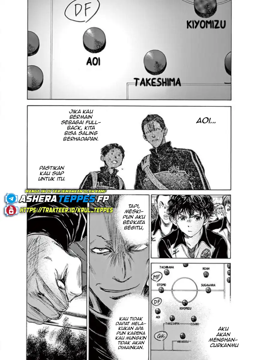 Ao Ashi Chapter 76 page 12