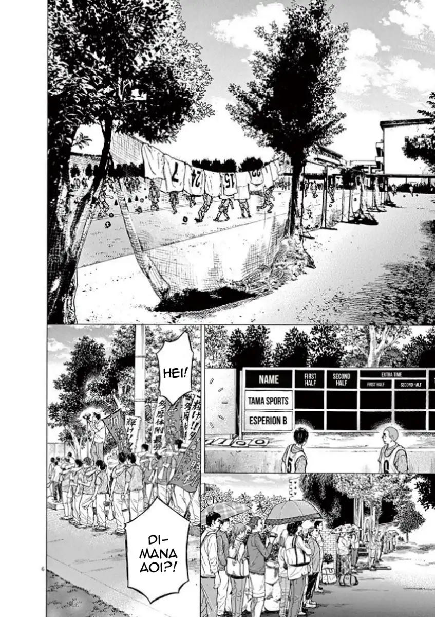 Ao Ashi Chapter 76 page 16