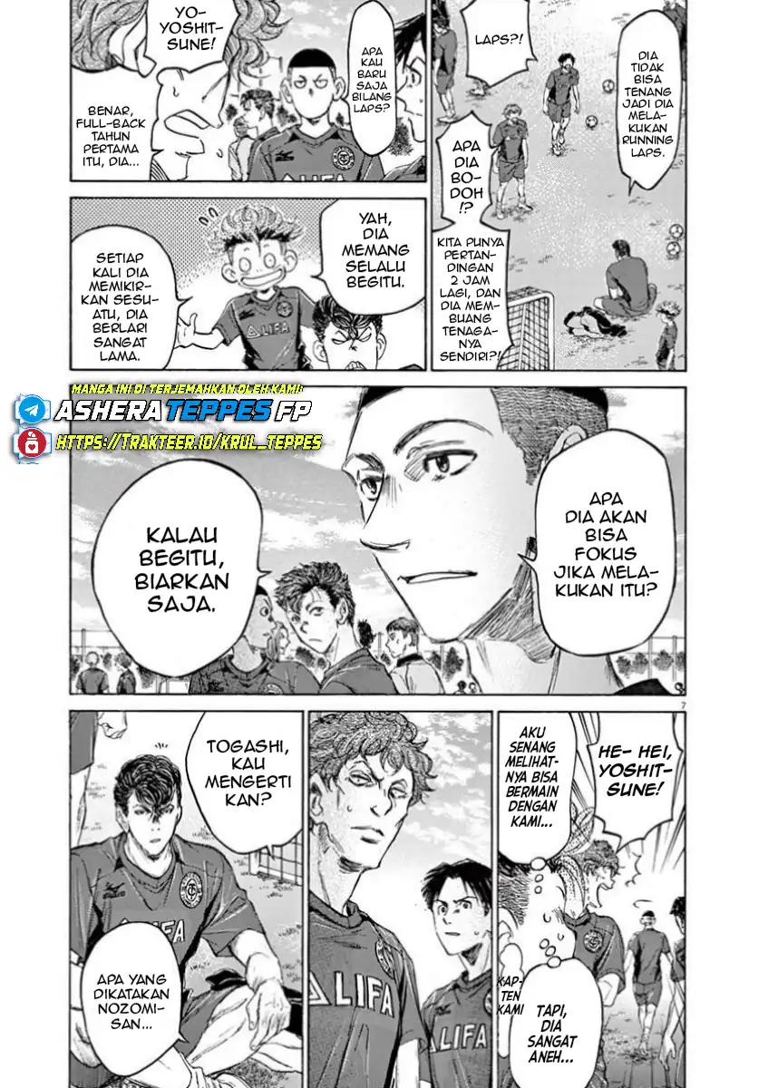 Ao Ashi Chapter 76 page 18