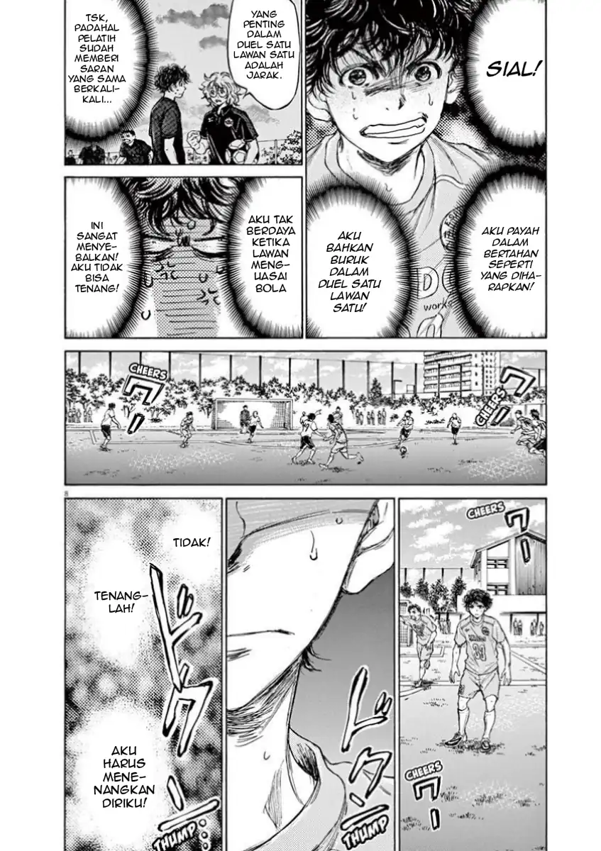 Ao Ashi Chapter 77 page 20