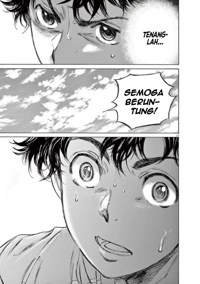 Ao Ashi Chapter 77 page 36
