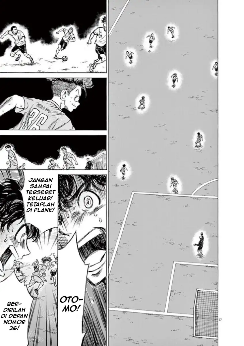 Ao Ashi Chapter 77 page 40