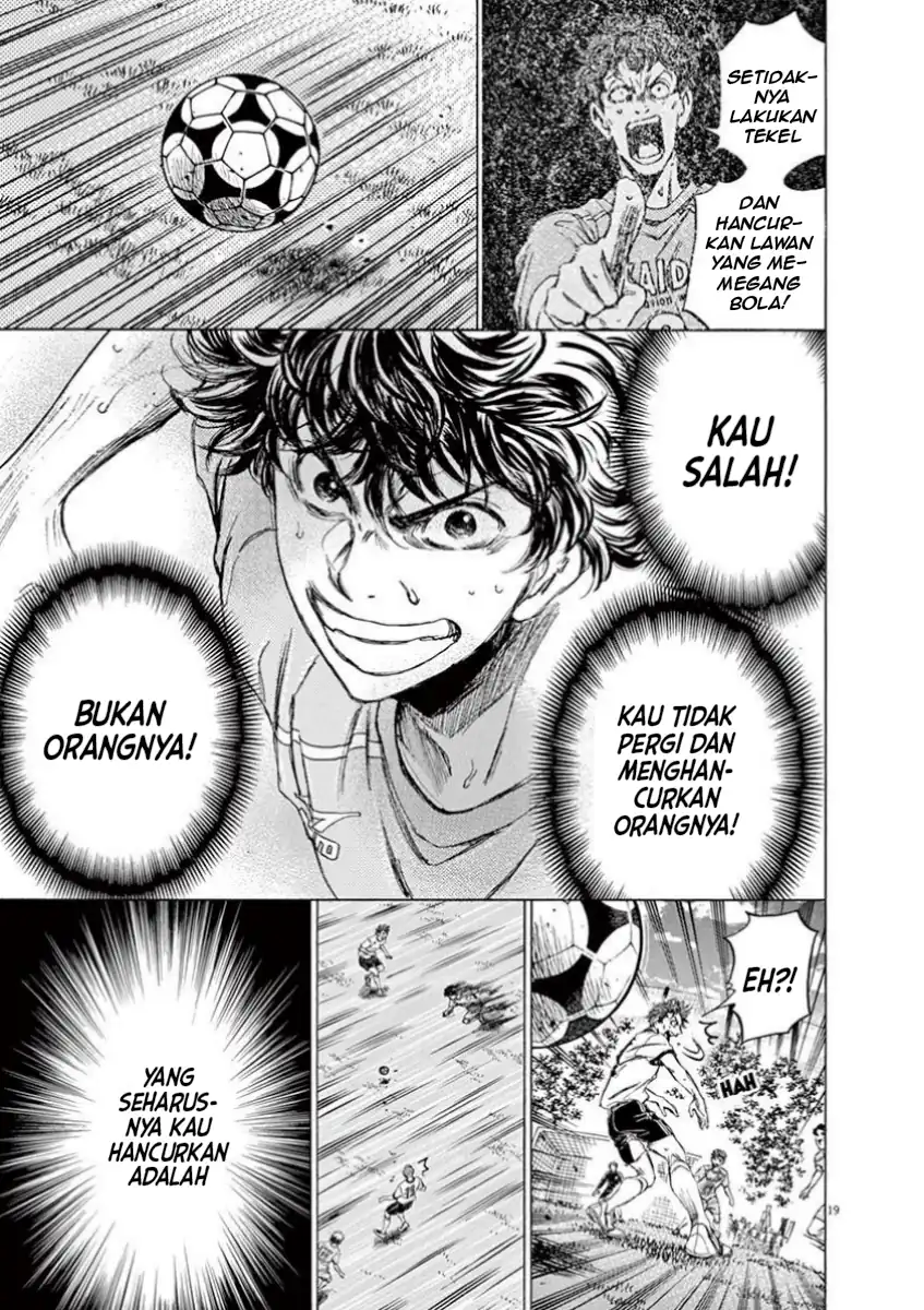 Ao Ashi Chapter 77 page 44