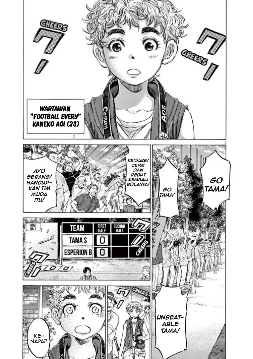 Ao Ashi Chapter 77 page 10