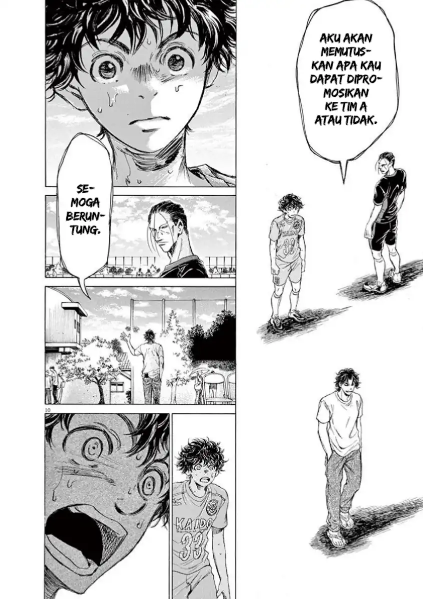 Baca Ao Ashi - Chapter 83 halaman 10