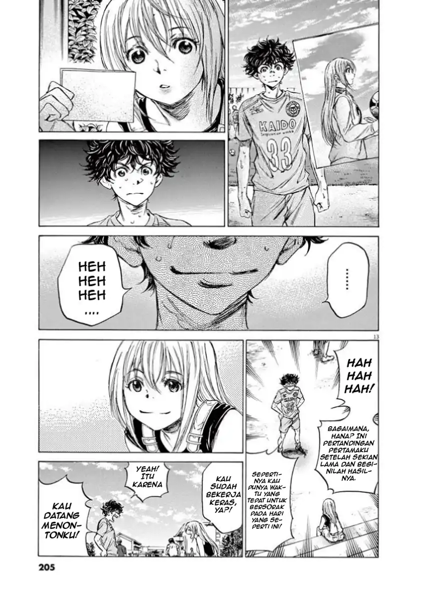 Baca Ao Ashi - Chapter 83 halaman 13