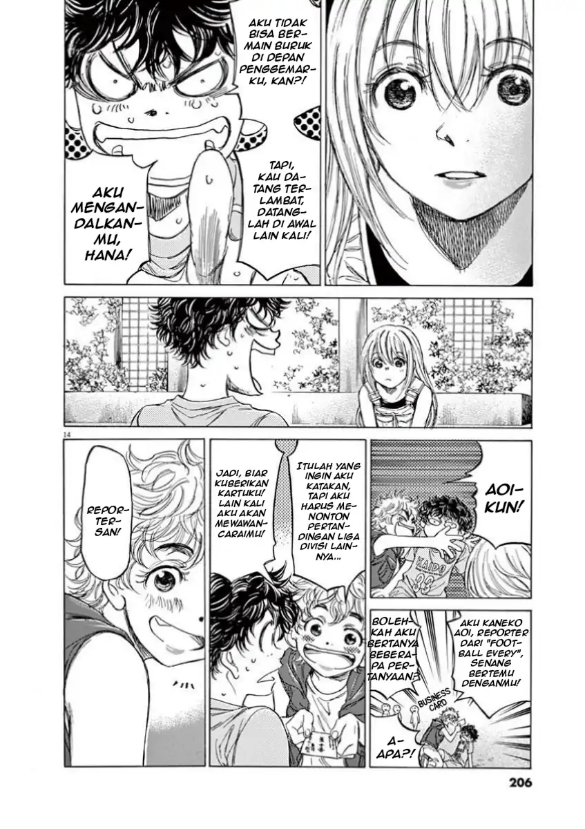 Baca Ao Ashi - Chapter 83 halaman 14