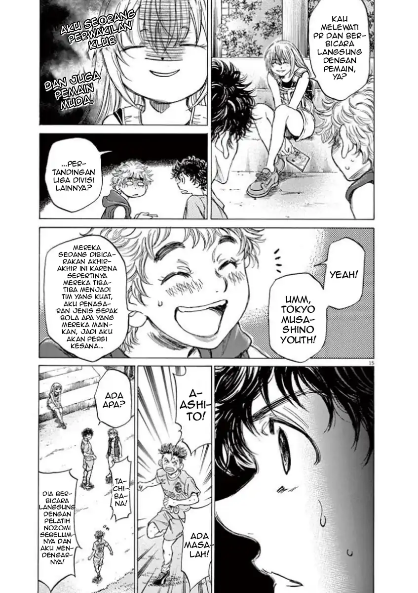 Baca Ao Ashi - Chapter 83 halaman 15