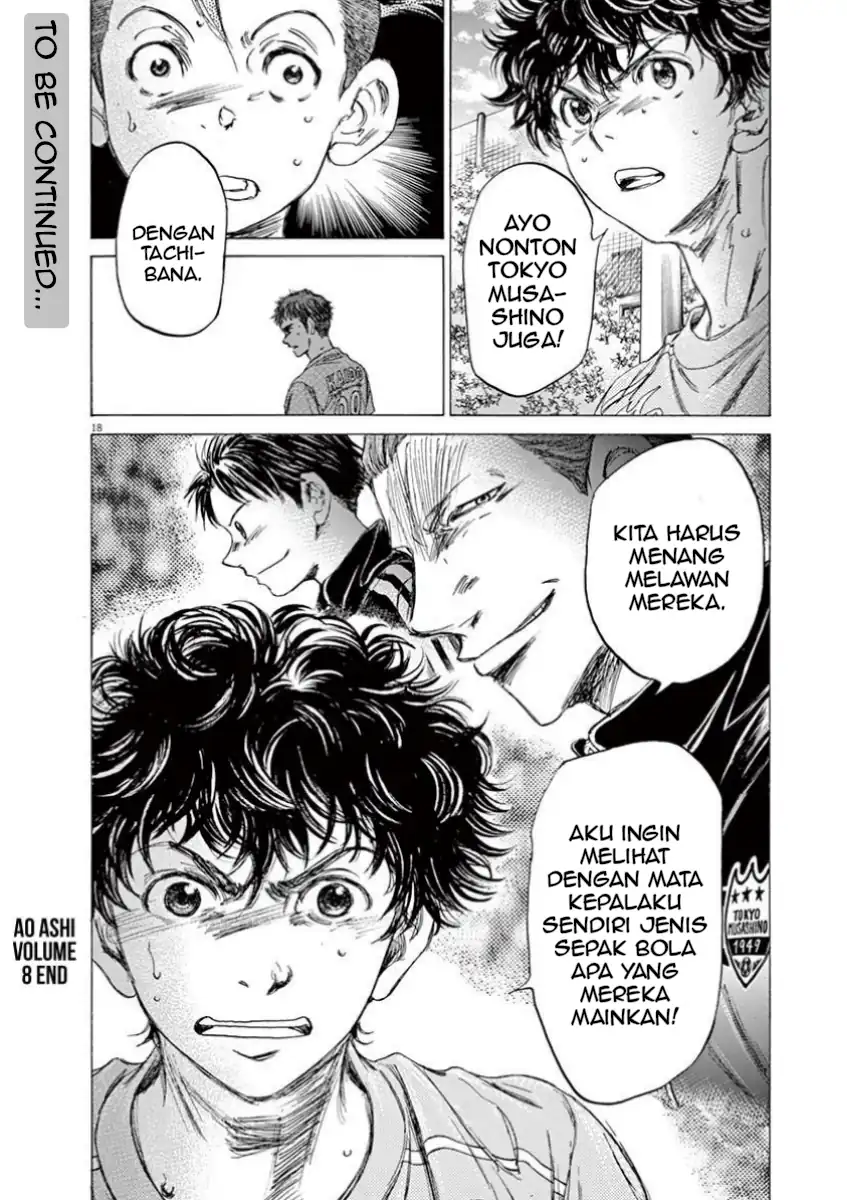 Baca Ao Ashi - Chapter 83 halaman 18