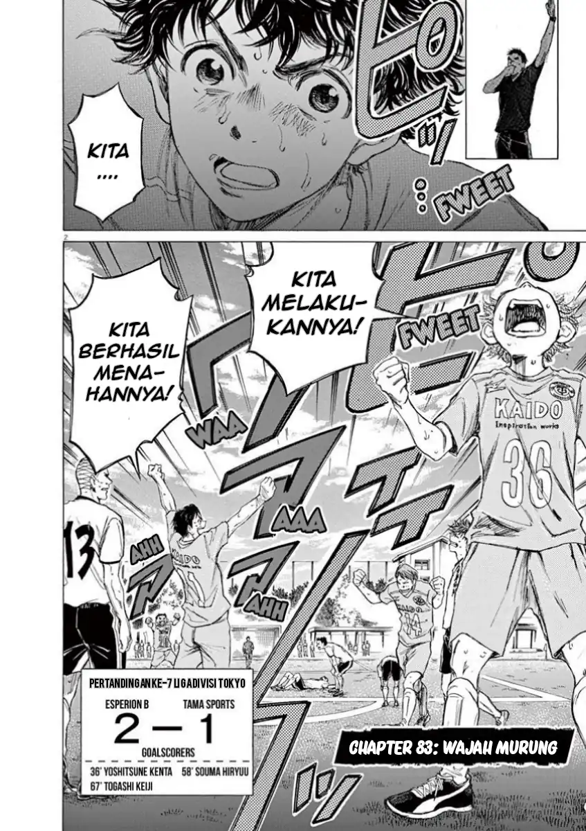 Baca Ao Ashi - Chapter 83 halaman 2