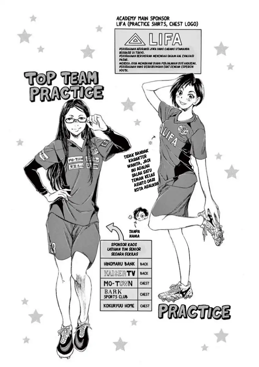 Baca Ao Ashi - Chapter 83 halaman 21