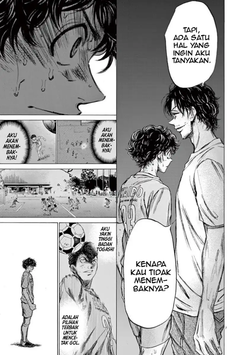 Baca Ao Ashi - Chapter 83 halaman 7