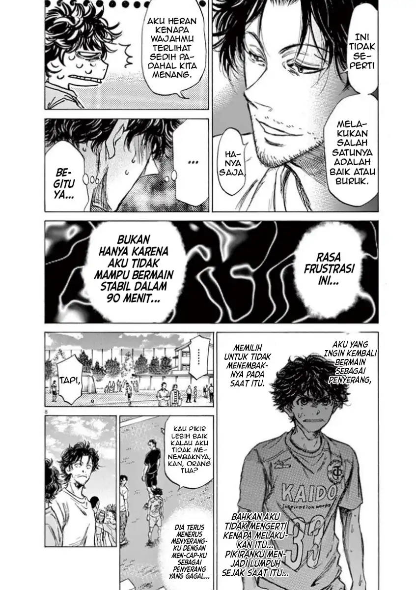 Baca Ao Ashi - Chapter 83 halaman 8