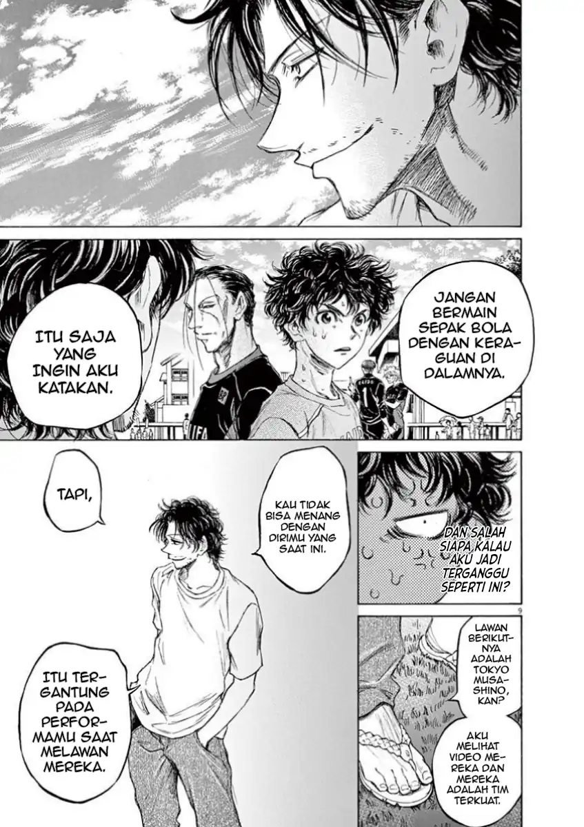 Baca Ao Ashi - Chapter 83 halaman 9