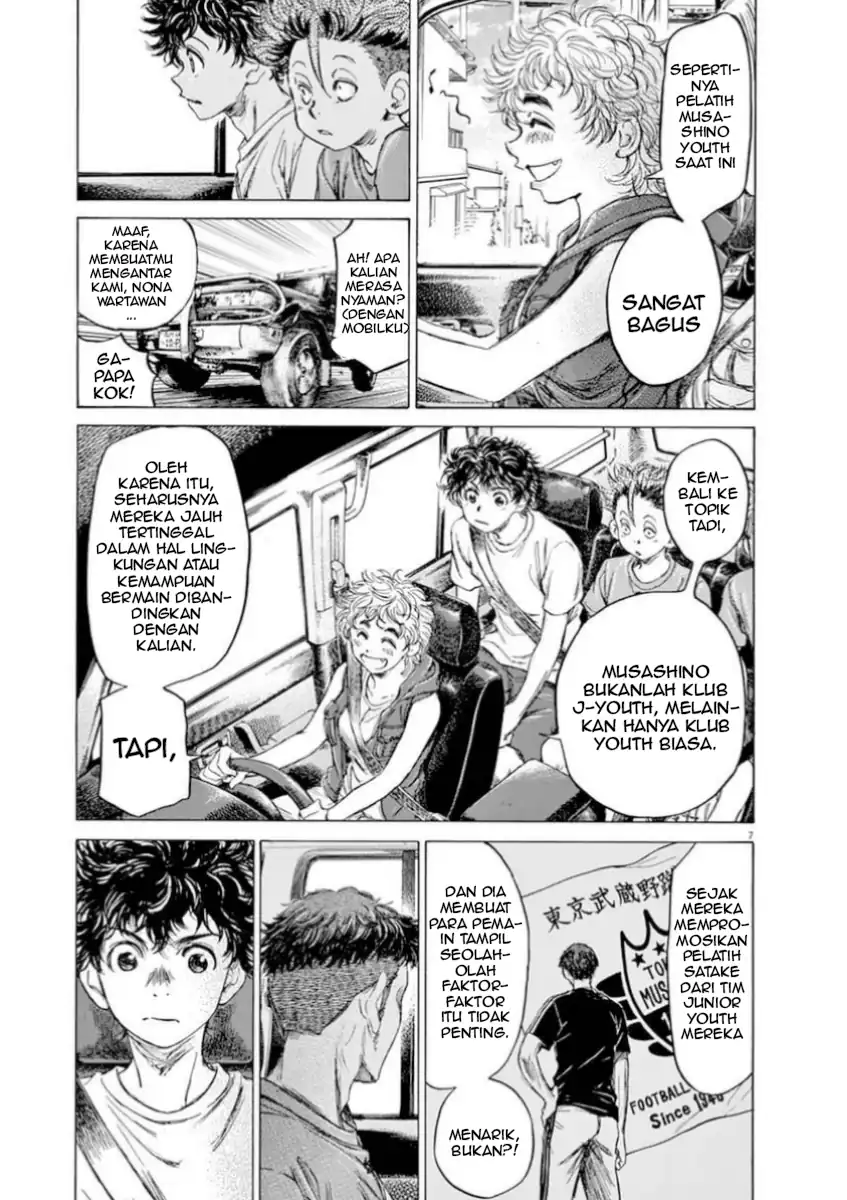 Baca Ao Ashi - Chapter 84 halaman 13