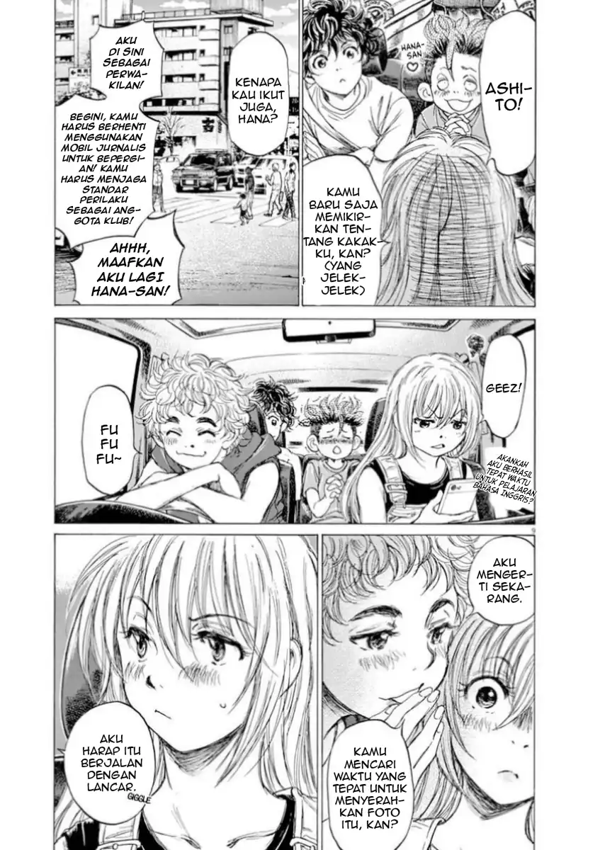 Baca Ao Ashi - Chapter 84 halaman 15