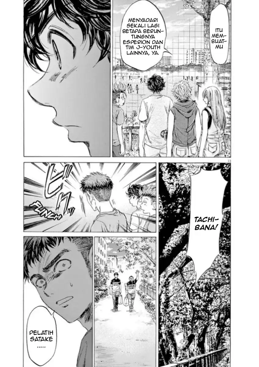 Baca Ao Ashi - Chapter 84 halaman 19