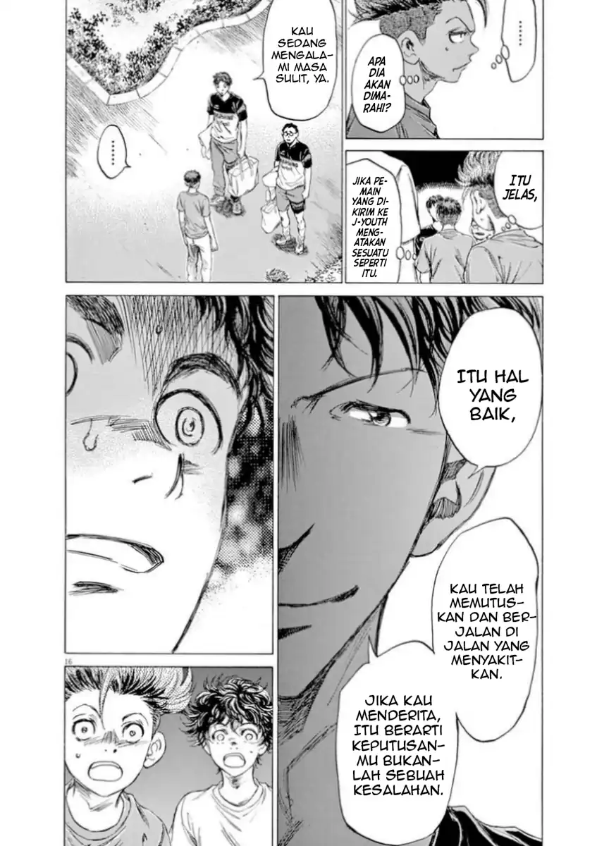 Baca Ao Ashi - Chapter 84 halaman 22