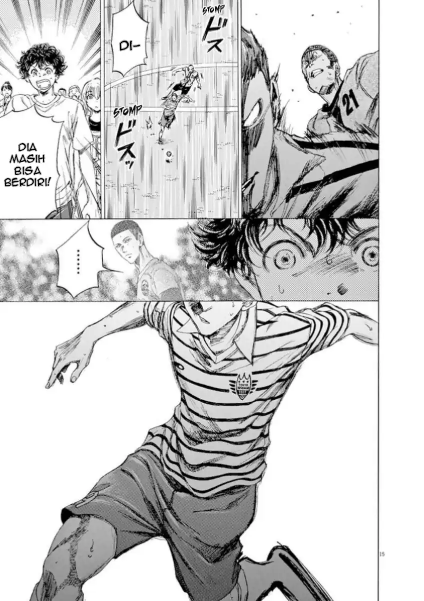 Baca Ao Ashi - Chapter 85 halaman 15