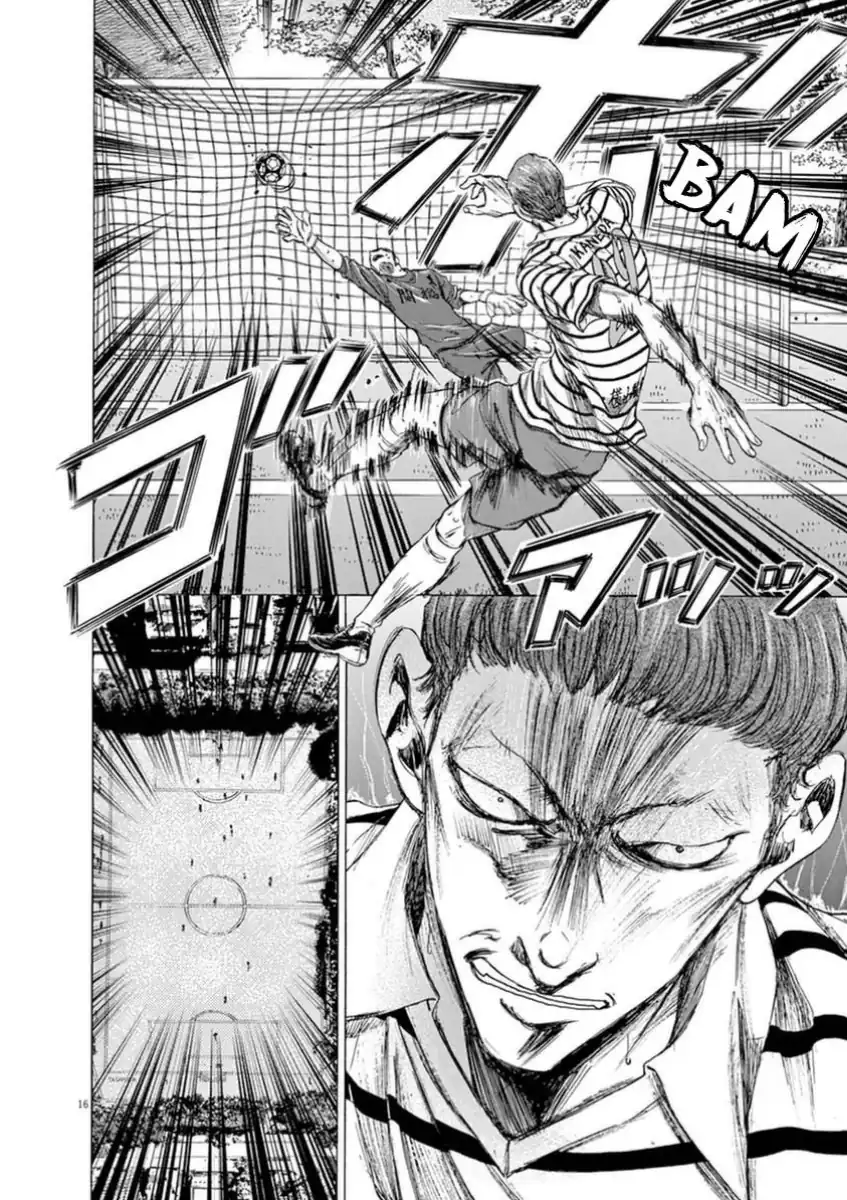 Baca Ao Ashi - Chapter 85 halaman 16