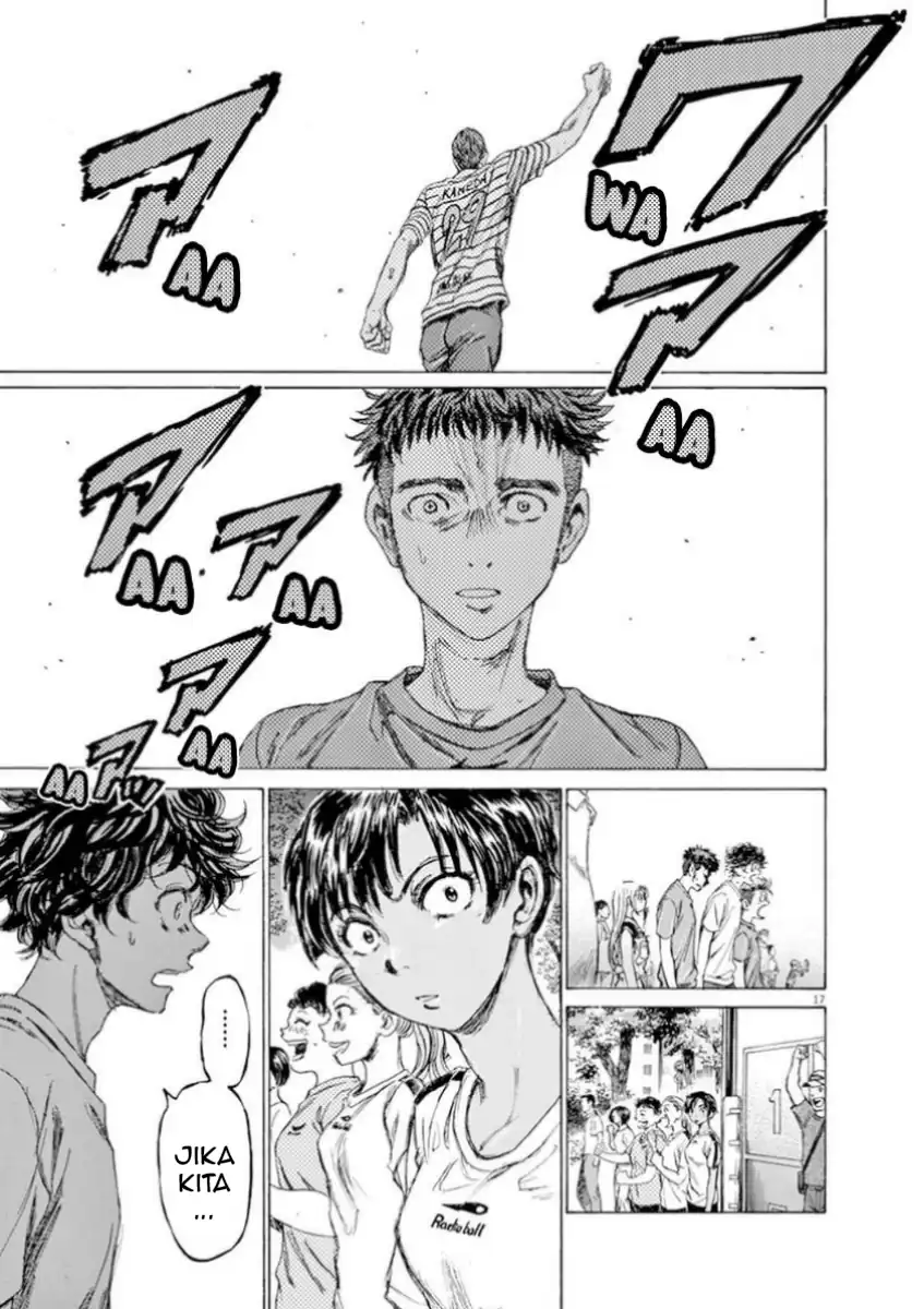 Baca Ao Ashi - Chapter 85 halaman 17