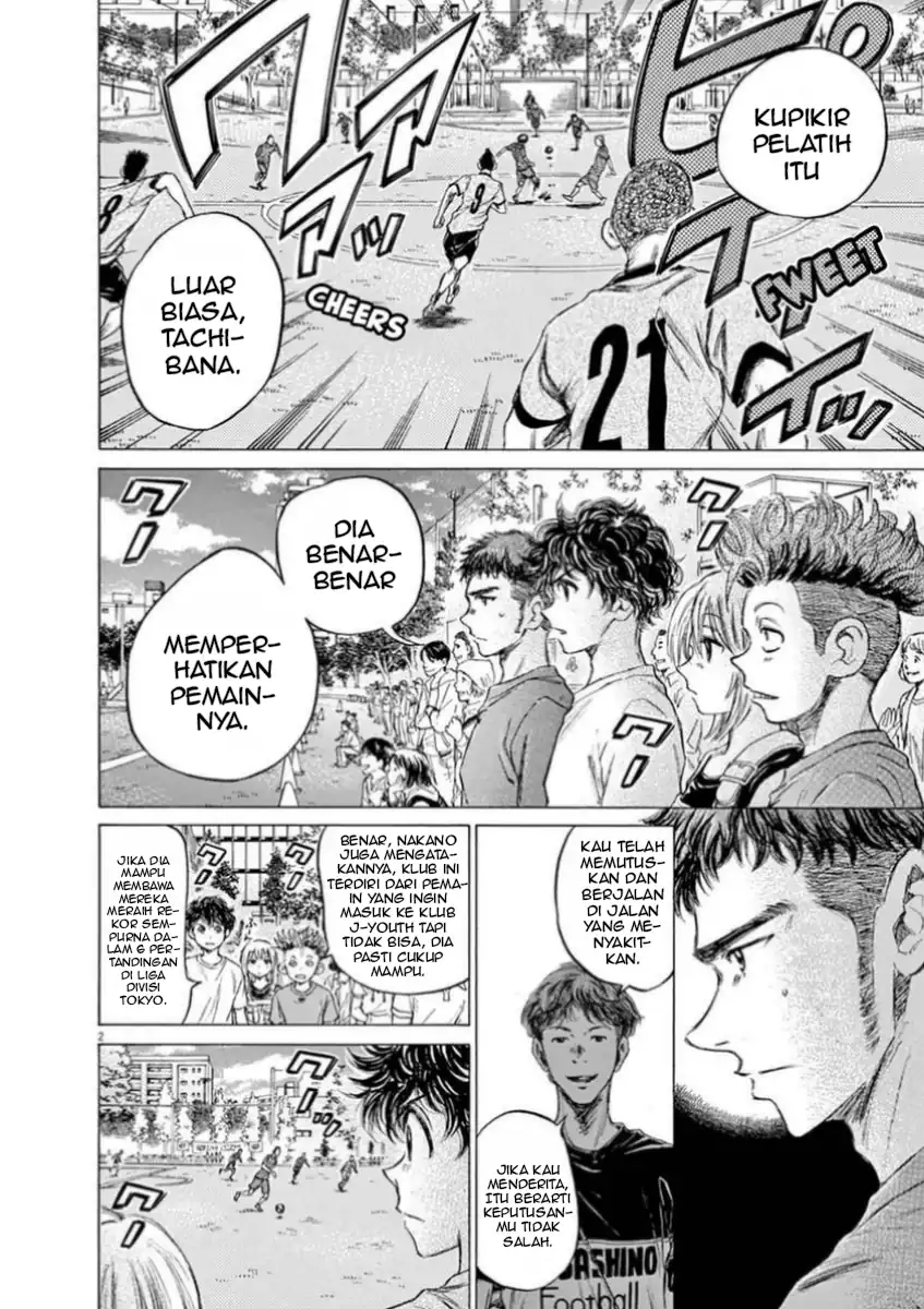 Baca Ao Ashi - Chapter 85 halaman 2