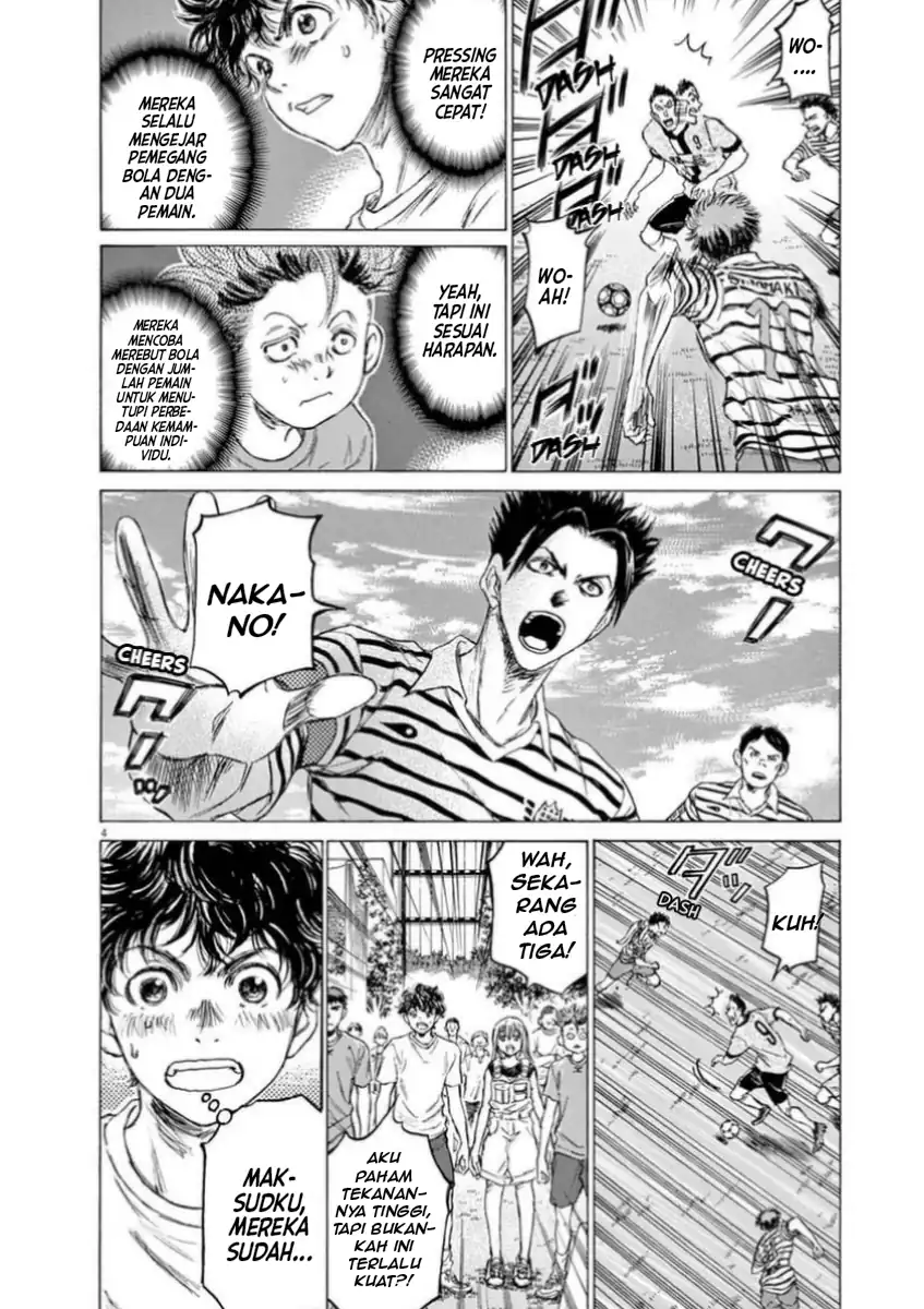 Baca Ao Ashi - Chapter 85 halaman 4