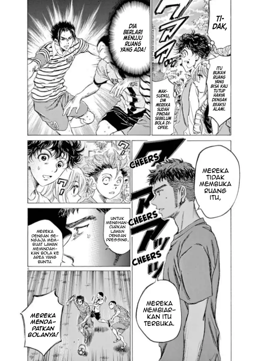 Baca Ao Ashi - Chapter 85 halaman 6