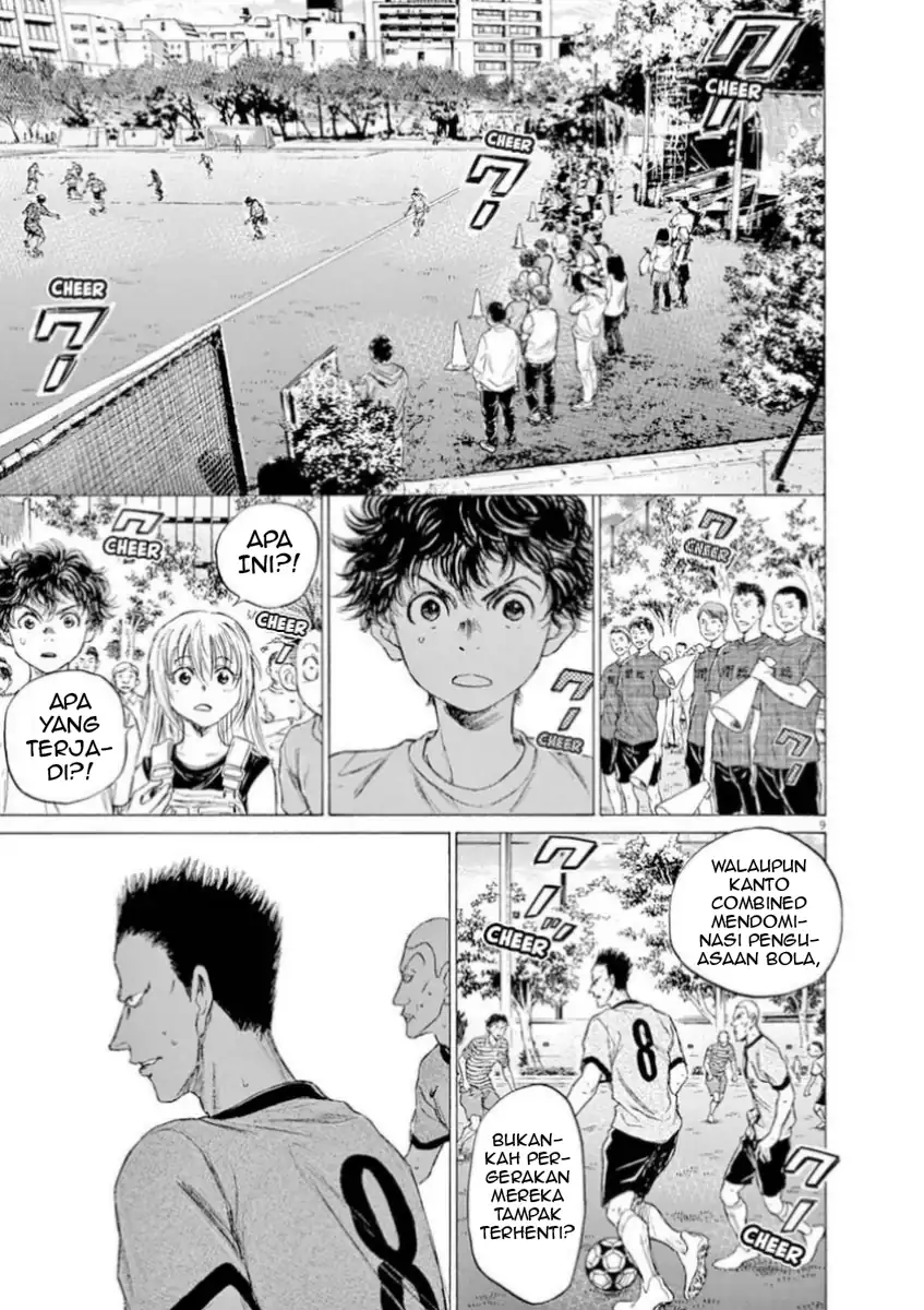 Baca Ao Ashi - Chapter 85 halaman 9