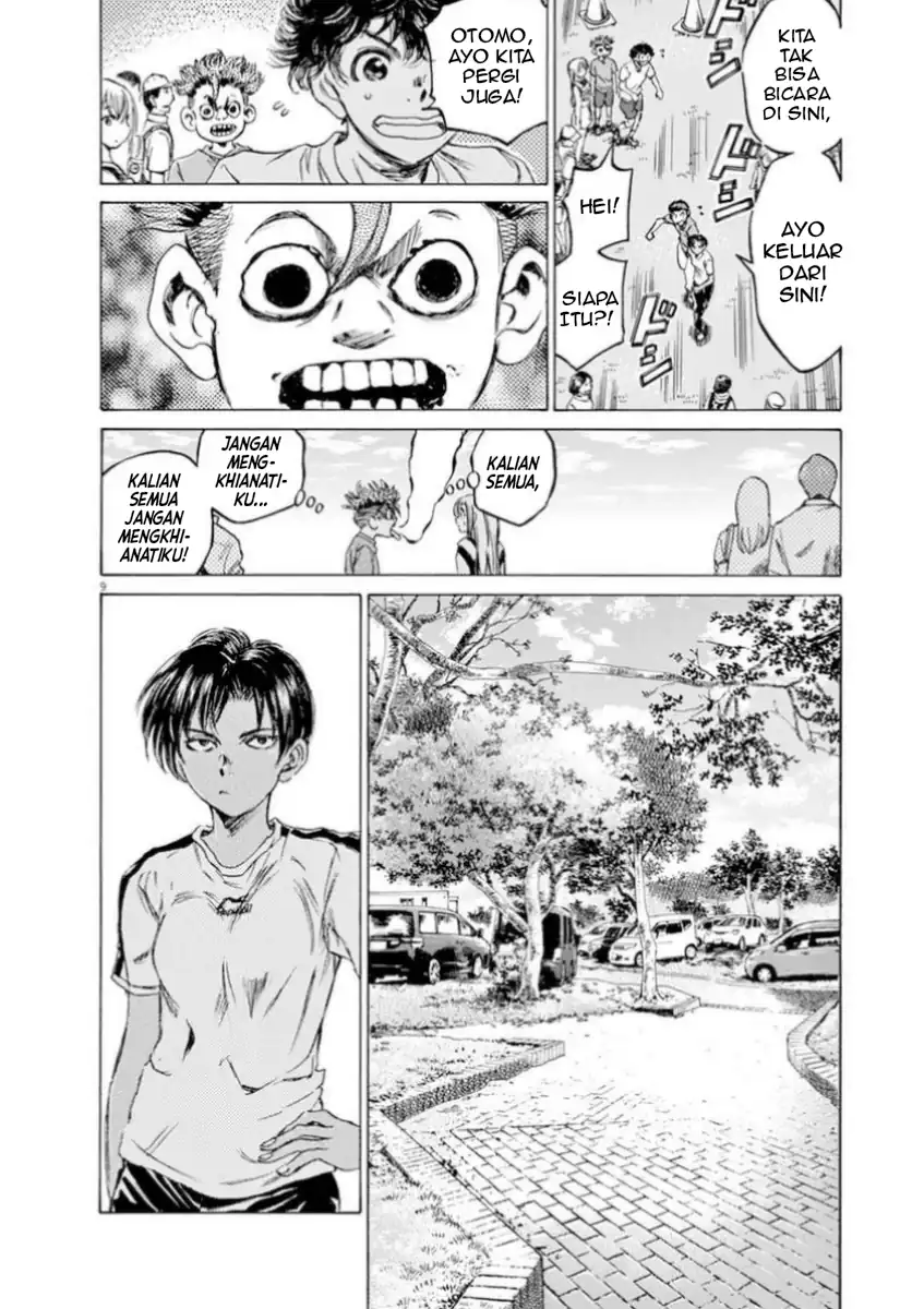 Baca Ao Ashi - Chapter 86 halaman 11